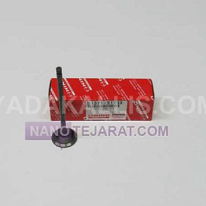 سوپاپ دود نیوهلند 215 , 265 , 385 سوپاپ دود نیوهلند 215 , 265 , 385